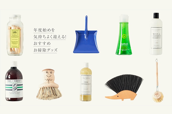 �N�x�n�߂��C�����悭�}����I �������߂��|���O�b�Y