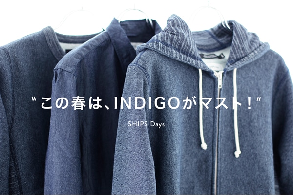 ���̏t�́AINDIGO���}�X�g�I