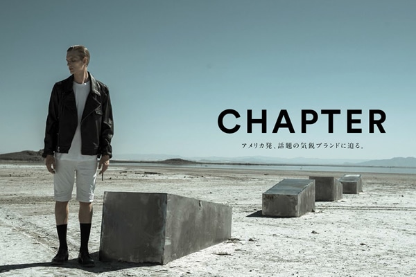 �A�����J���A�b��̋C�s�u�����h�ɔ���BCHAPTER