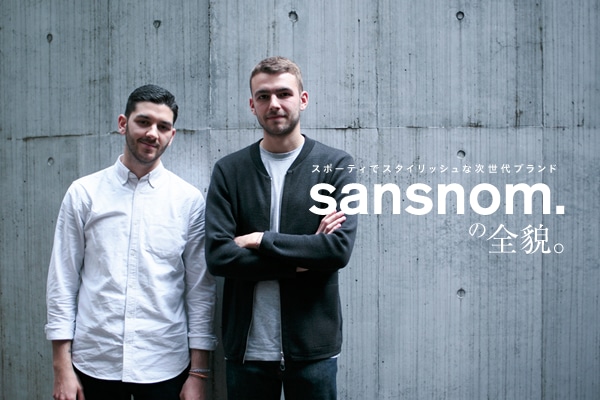 �X�|�[�e�B�ŃX�^�C���b�V���Ȏ�����u�����h sansnom.�̑S�e�B