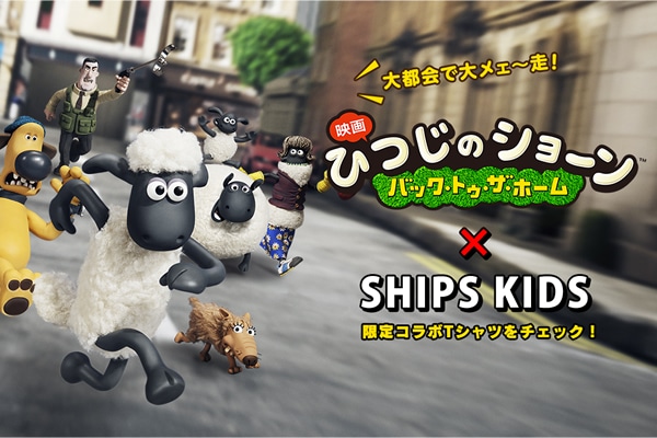 �w�f�� �Ђ��̃V���[���`�o�b�N�E�g�D�E�U�E�z�[���`�x× SHIPS KIDS �̌���R���{T�V���c���`�F�b�N�I