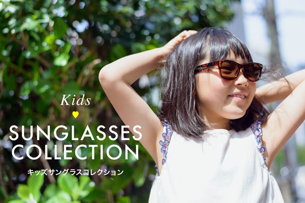 Kids ♡ Sunglasses   �`�L�b�Y�T���O���X�R���N�V�����`