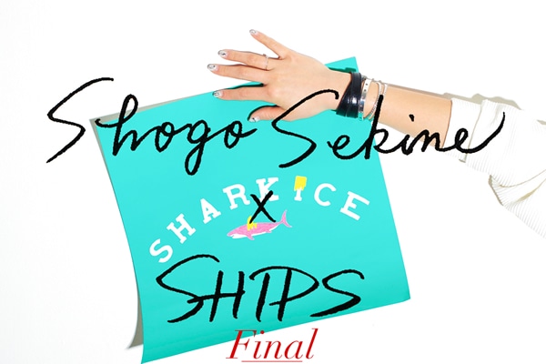 �C���X�g���[�^�[�֍�����×SHIPS�ɂ��r�[�`�O�b�Y�R���N�V���� �wSHARKICE�x�̃v���_�N�g�A���ɂ���I�ځI