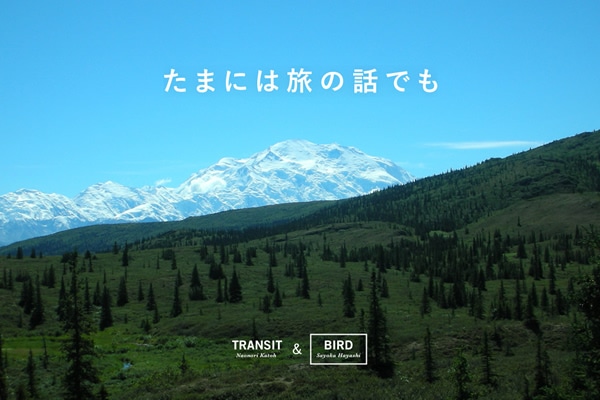 ���܂ɂ͗��̘b�ł�  �|�Q�X�g ���ѕS���q����|