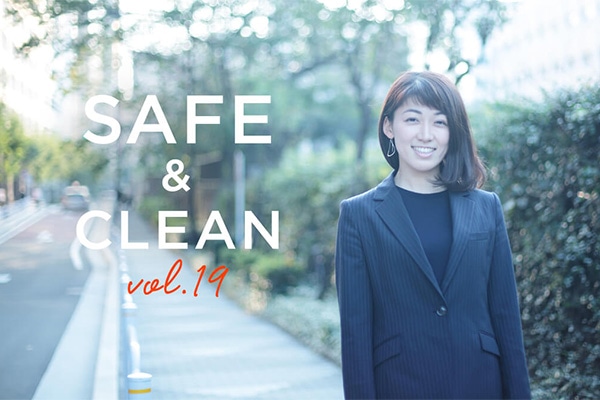 Safe & Clean Vol.19?   ���{�ԏ\���ЂɋΖ����镐���T������?