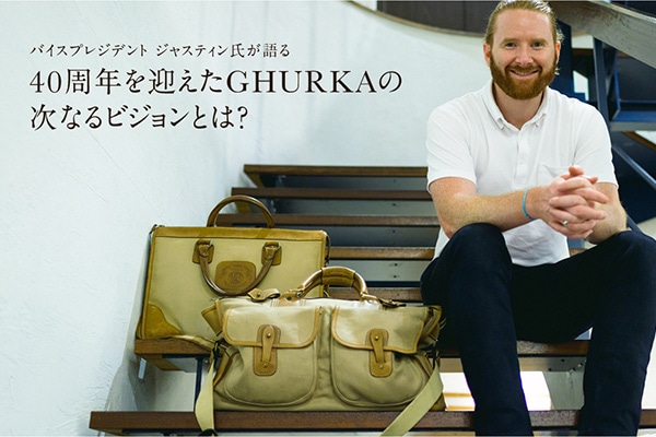 �o�C�X�v���W�f���g �W���X�e�B���������  40���N���}����GHURKA�̎��Ȃ�r�W�����Ƃ́H