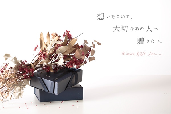 �z�������߂āA��؂Ȃ��̐l�֑��肽���B   X�fmas GIFT for�c�c