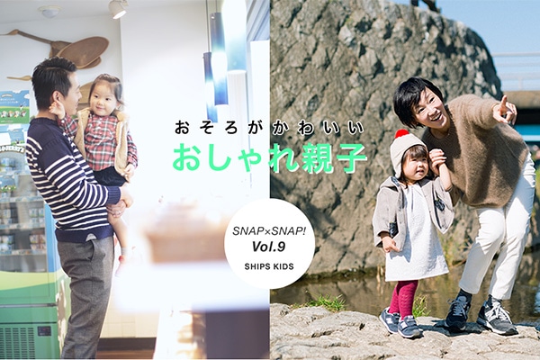 �����낪���킢��   �������e�qSNAP×SNAP�I Vol.10