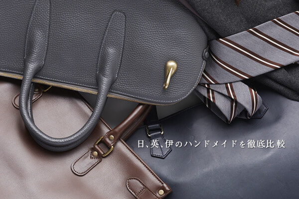 ���A�p�A�ɂ̃n���h���C�h��O���r   �r�W�l�X�o�b�O BEST SELECTION�I