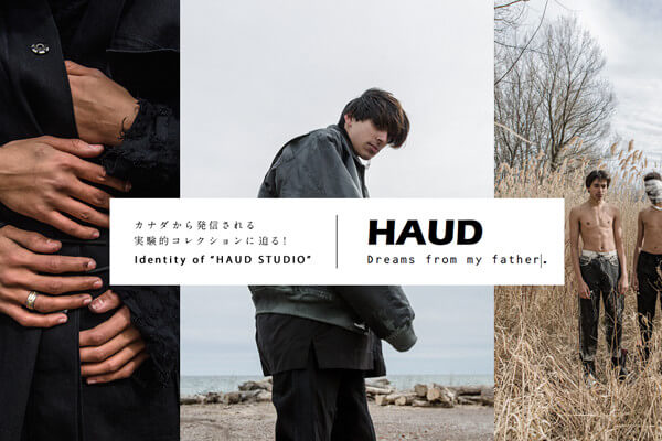 �J�i�_���甭�M���������I�R���N�V�����ɔ���I  Identity of �gHAUD STUDIO�h