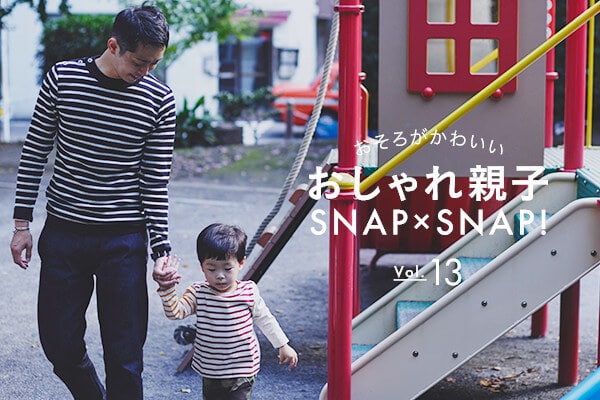 �����낪���킢�� �������e�qSNAP×SNAP�I Vol.13