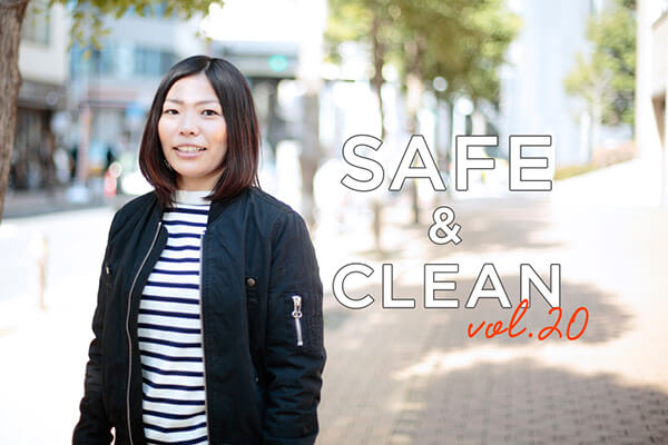 Safe &amp; Clean Vol.20  ? �Ă̊C�����O�ɒm���Ă����������ƂP?