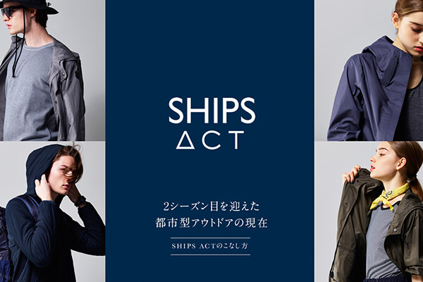 2�V�[�Y���ڂ��}�����s�s�^�A�E�g�h�A�̌���  SHIPS ACT�̂��Ȃ���