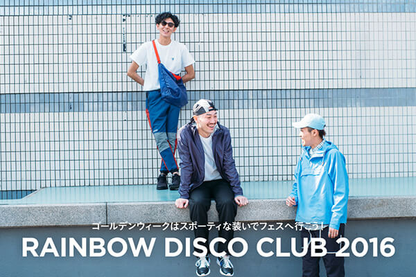 �S�[���f���E�B�[�N�̓X�|�[�e�B�ȑ����Ńt�F�X�֍s�����I  RAINBOW DISCO CLUB 2016