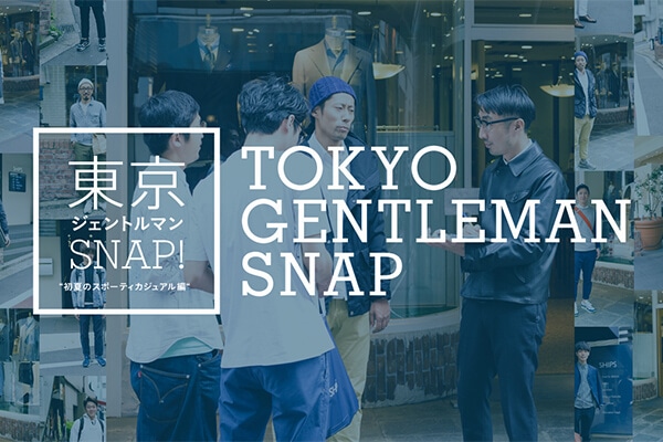 �����W�F���g���}��SNAP  �g���ẴX�|�[�e�B�J�W���A���ҁg