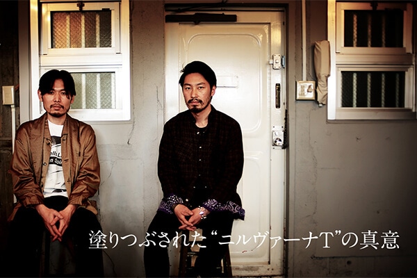 OLD PARK-EAST×SHIPS JET BLUE  �h��Ԃ��ꂽ�g�j�����@�[�iT�h�̐^��