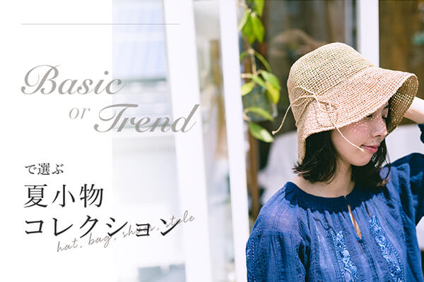 BASIC or TREND�őI�ԉď����R���N�V����