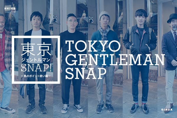 �����W�F���g���}���X�i�b�v  〜���̃|�C���g�g����〜