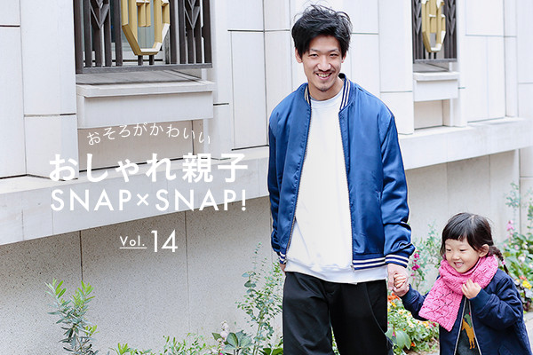 �����낪���킢�� �������e�qSNAP×SNAP�I Vol.14