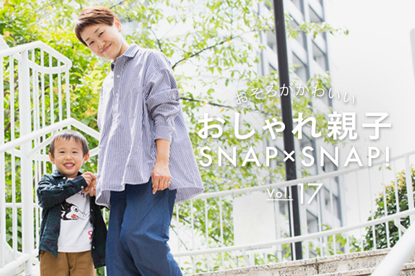 �����낪���킢�� �������e�qSNAP×SNAP�I Vol.17