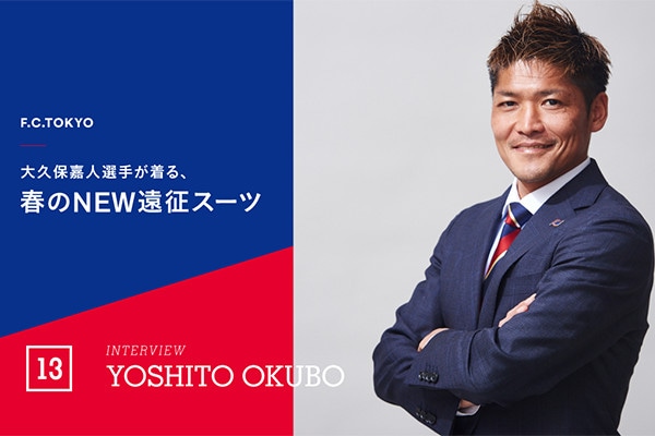 ��v�ۉÐl�I�肪����A�t��NEW�����X�[�c