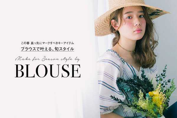 ���̏t �^����Ƀ}�[�N���ׂ��L�[�A�C�e��  �u���E�X�Ŋ�����A�{�X�^�C��