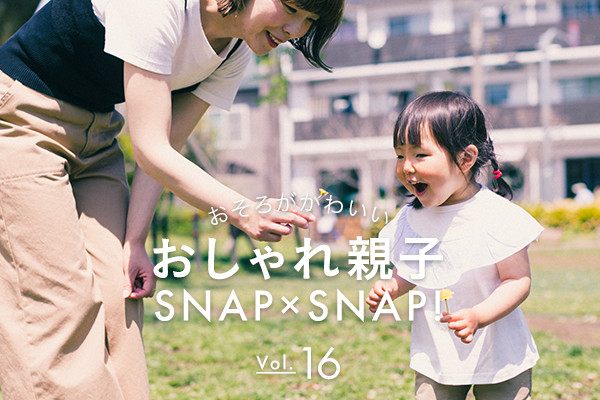 �����낪���킢�� �������e�qSNAP×SNAP�I Vol.16