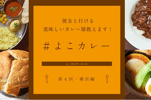 ���悱�J���[ �ޏ��ƍs����A���������J���[�������܂��B��4��E���l��