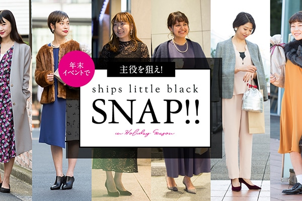 �N���C�x���g�Ŏ����_���Iships little black SNAP!!