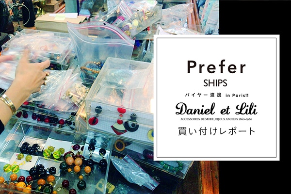 Prefer SHIPS �o�C���[�n� in Paris!!  �����t�����|�[�g