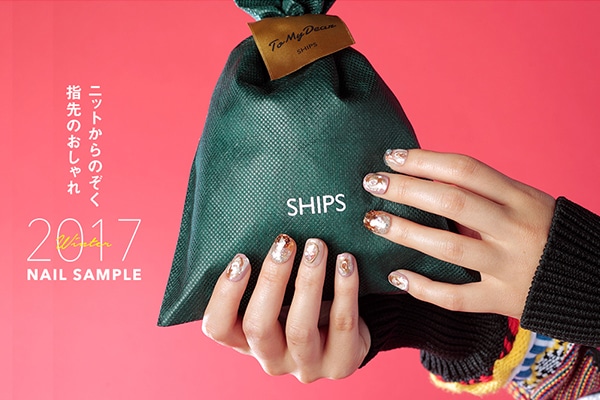 �j�b�g����̂����w��̂������  2017�ŏ{ �~�l�C���T���v��