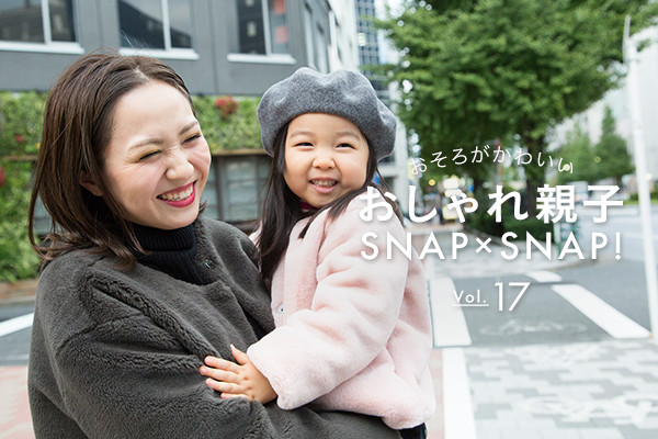 �����낪���킢�� �������e�qSNAP×SNAP�I Vol.18
