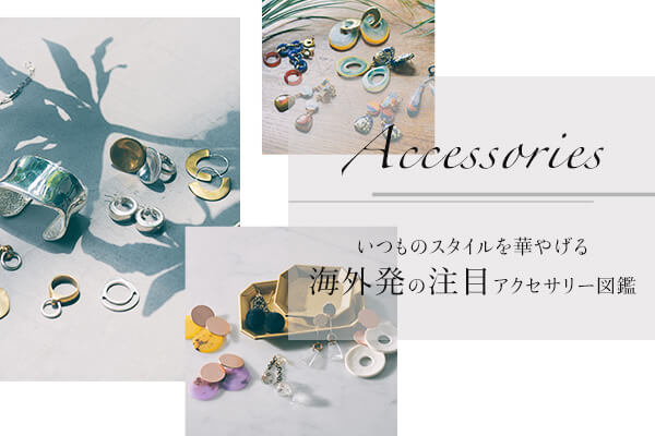 �C�O���̒��ڃA�N�Z�T���[���v���X�̐�������؂����R�����h�I