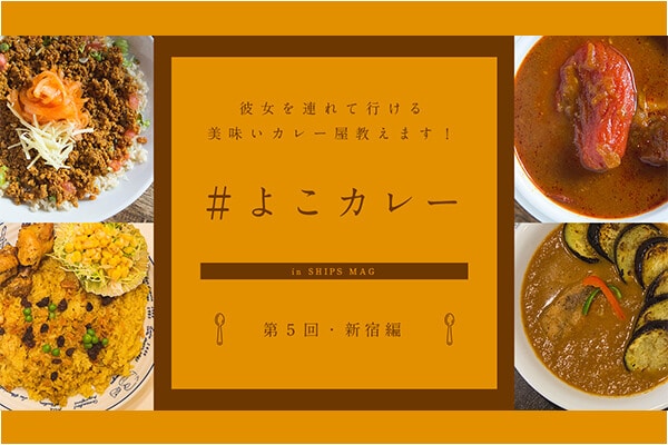 ���悱�J���[ �ޏ��ƍs����A���������J���[�������܂��B��5��E�V�h��