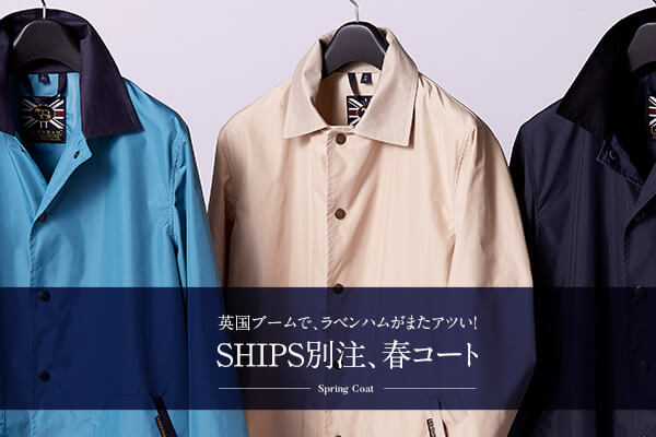 �p���u�[���ŁA���x���n�����܂��A�c���I  SHIPS�ʒ��A�t�R�[�g
