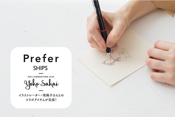 Prefer SHIPS 1���N�L�O  �C���X�g���[�^�[�E���z�q����Ƃ̃R���{�A�C�e���������I