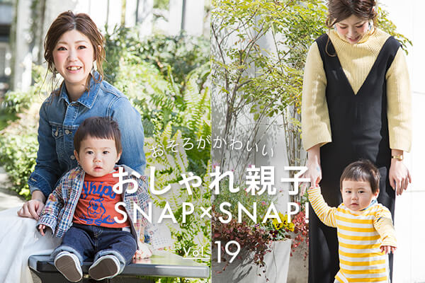 �����낪���킢�� �������e�qSNAP×SNAP�I Vol.19