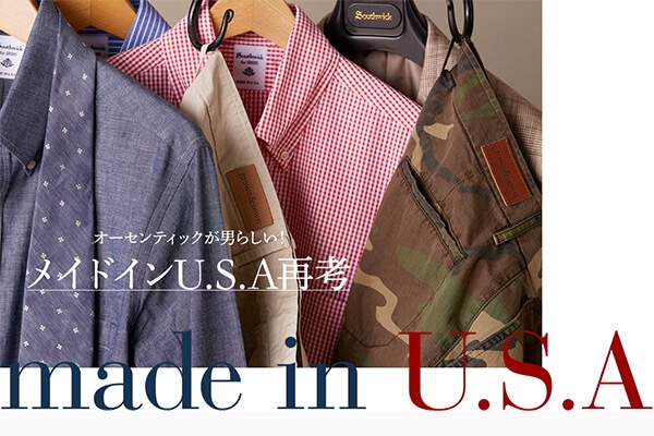 �I�[�Z���e�B�b�N���j�炵���I���C�h�C��U.S.A�čl