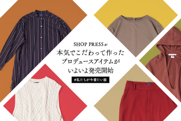 SHOP PRESS���{�C�ł�������č�����v���f���[�X�A�C�e�������悢�攭���J�n