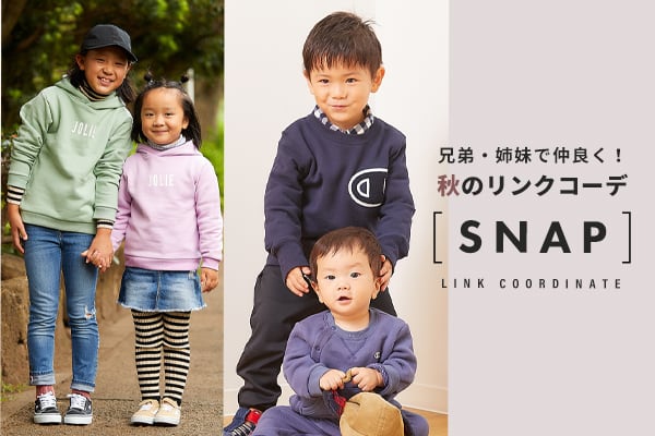 �Z��E�o���Œ��ǂ��I �H�̃����N�R�[�fSNAP