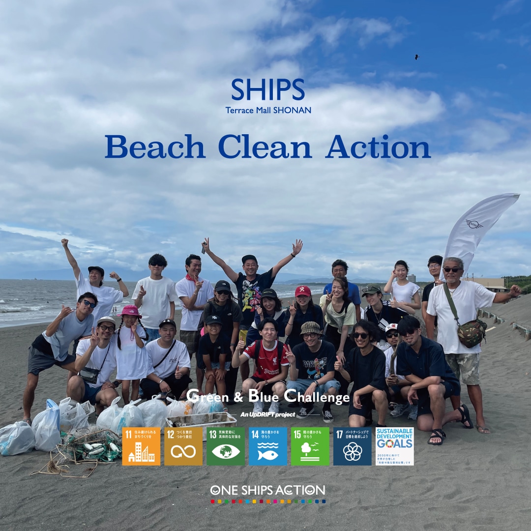 [ONE SHIPS ACTION]  ��34��SHIPS Beach Clean Action���s���܂���