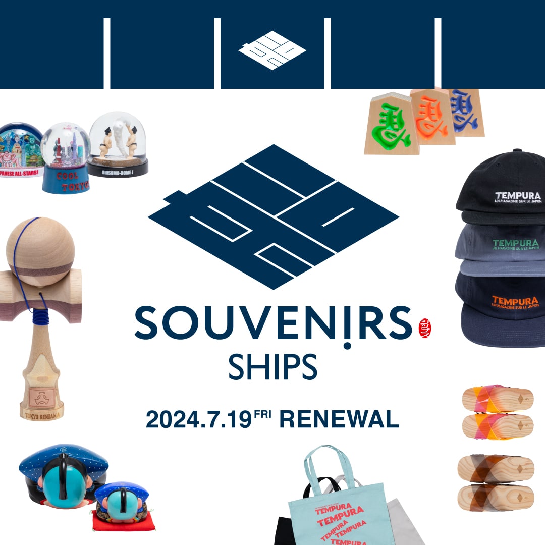 �u�C�O���猩�����{�v���e�[�}�ɁA���{�̖��͂��Ă��� SHIPS SOUVEN!RS(�V�b�v�X �X�[�x�j�A�[�Y)�������J�n!