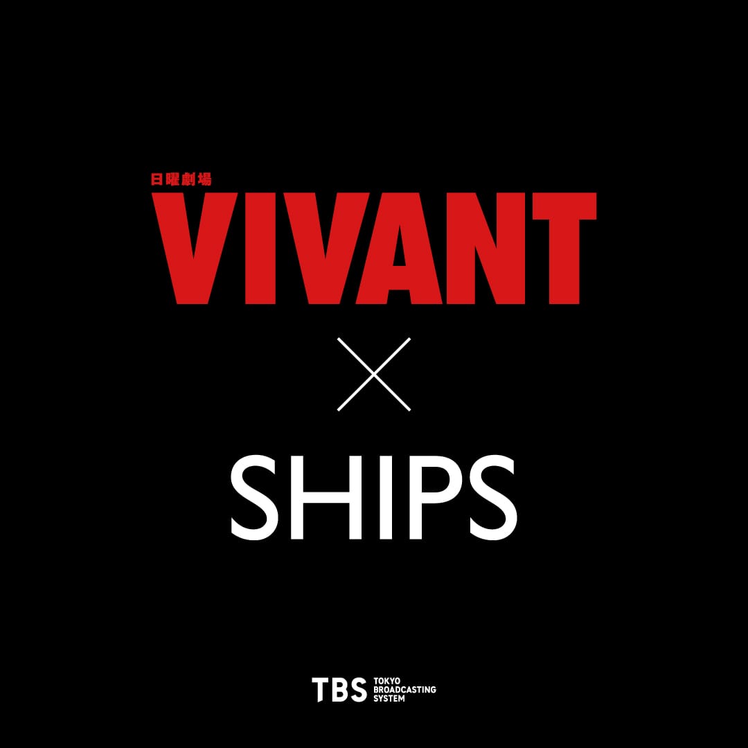 TBS�n���j����wVIVANT�x��SHIPS�̌���R���{�A�C�e����������I