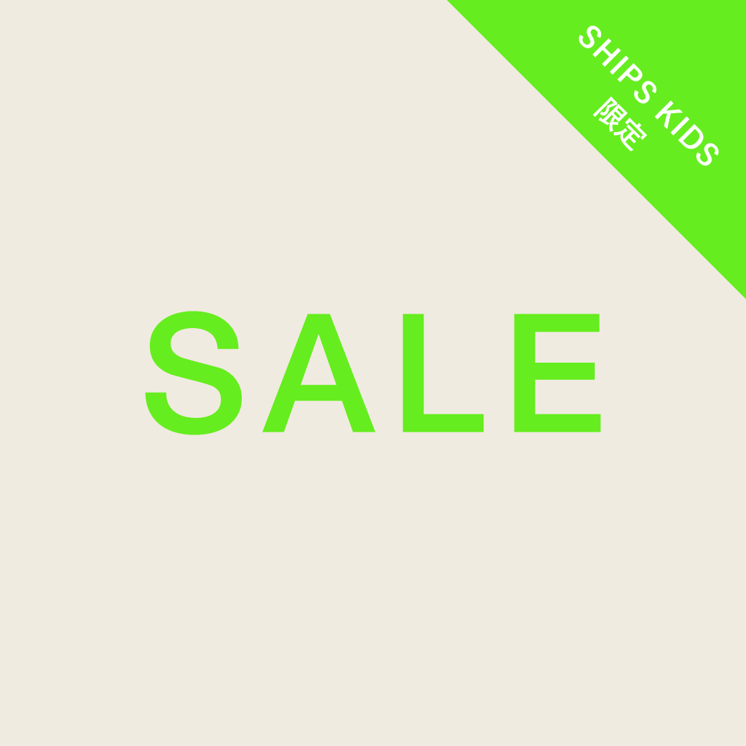 �mSHIPS KIDS�n�Ώەi��30%OFF�̌���SALE�J�ÁI
