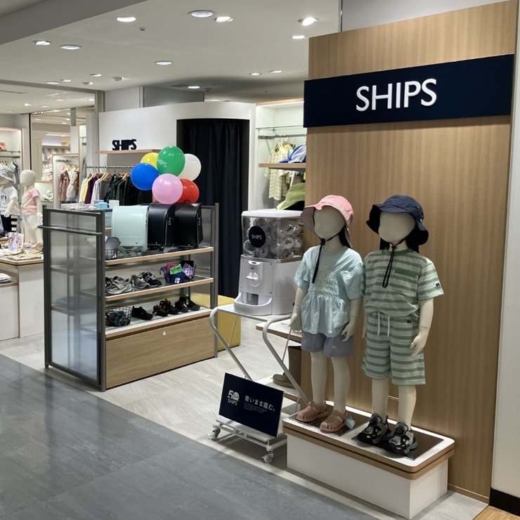 SHIPS KIDS ���≮���É��X