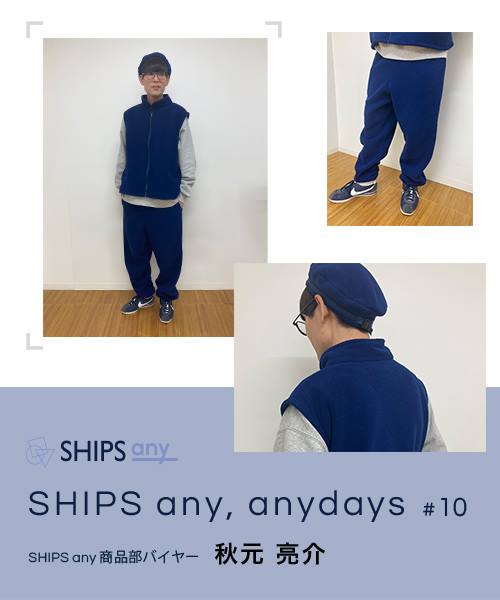 anydays #10 ���̋C������Ƃ��Ă����̃A�C�e�����X�^�b�t�����Љ�
