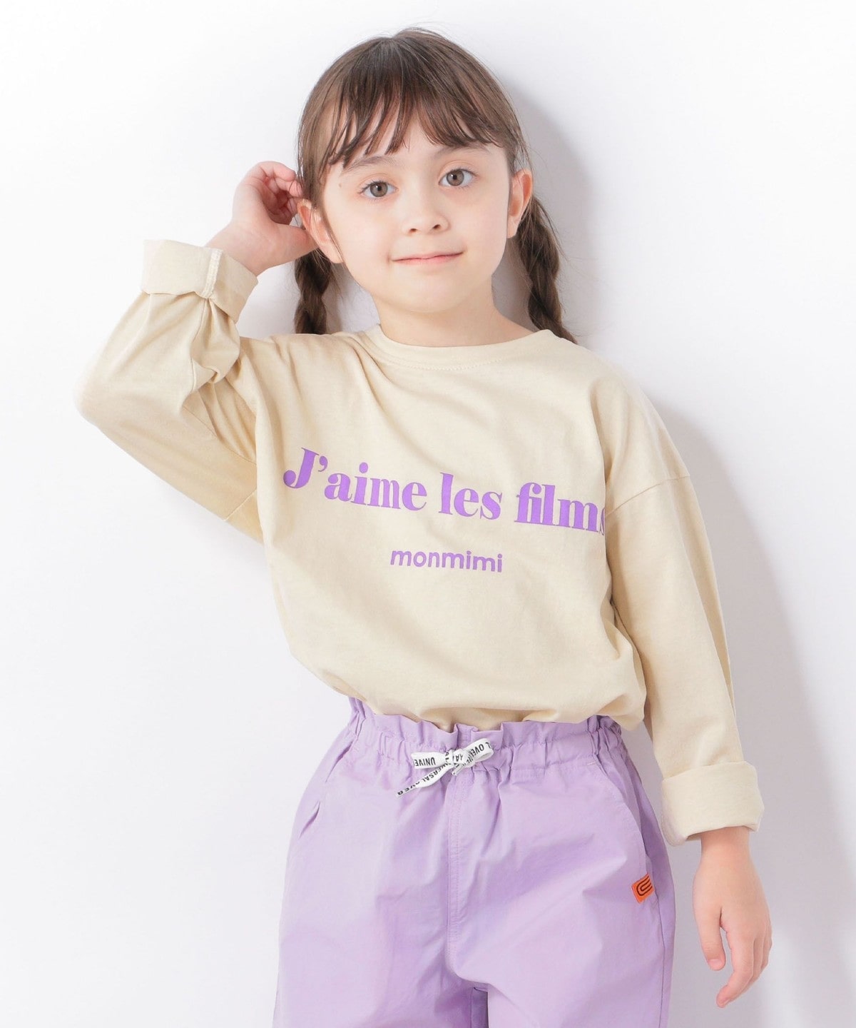 �t�炵��22SS�A�C�e�������X�̔��J�n���I