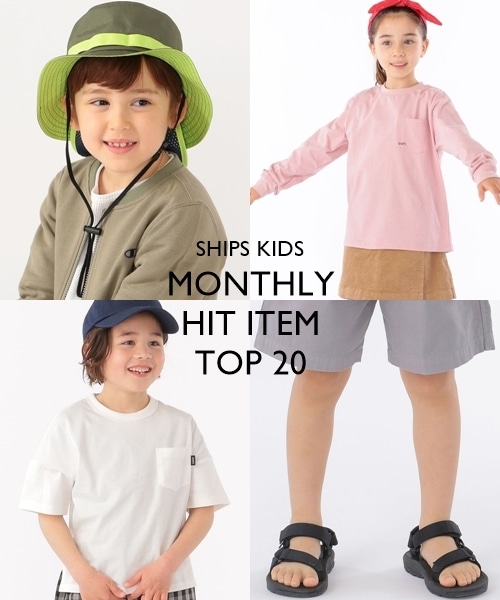 SHIPS KIDS WEB�l�C�A�C�e�������L���OTOP20�I�I