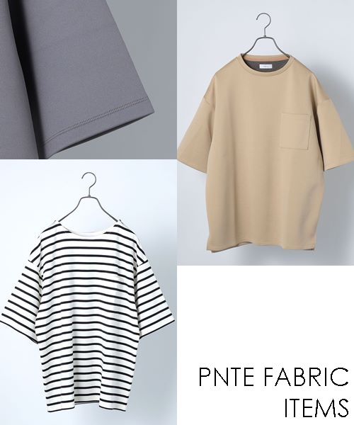 �y�₩�ȑf�ފ��������킹�₷�����C�g�|���`�f��T�V���c�I