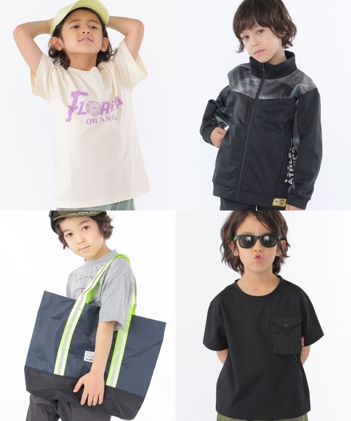 �����ł�����ɓ���Ȃ��ISHIPS KIDS�ʒ��A�C�e�����W��